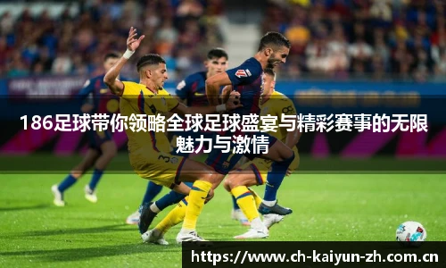 开云